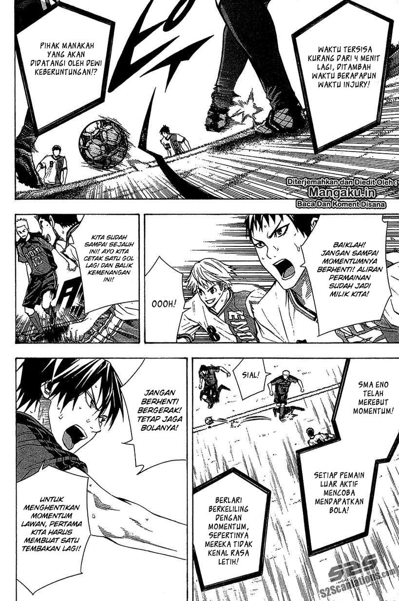 Baca Area no Kishi - Chapter 113 halaman 5