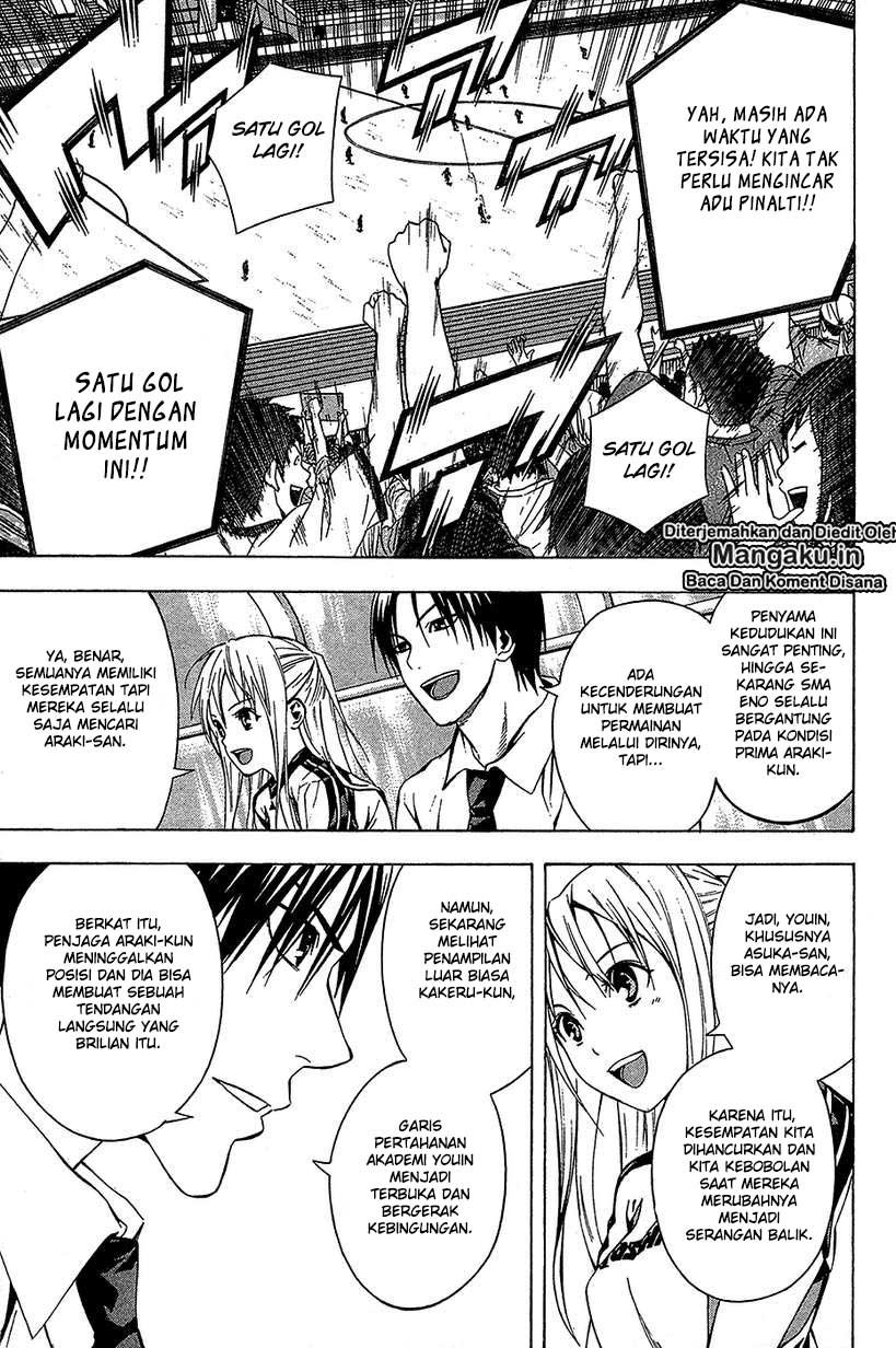 Baca Area no Kishi - Chapter 113 halaman 6