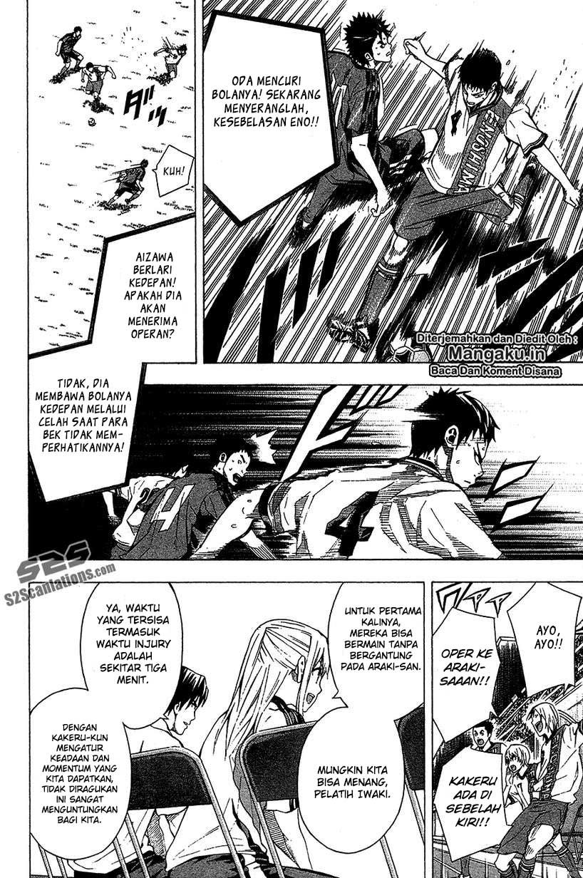 Baca Area no Kishi - Chapter 113 halaman 7