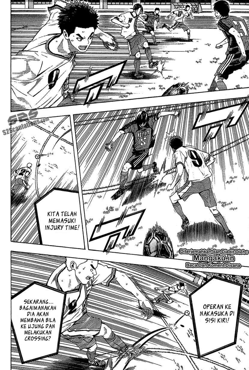 Baca Area no Kishi - Chapter 113 halaman 9