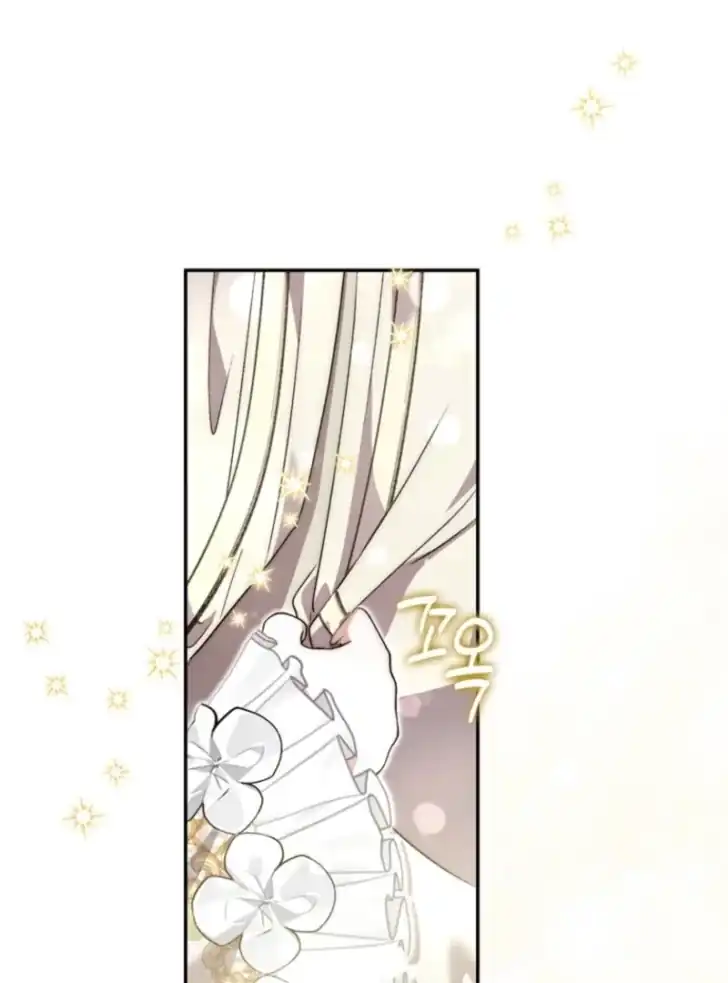 Arelyn Is Sick and Tired Chapter 11 - Page 136