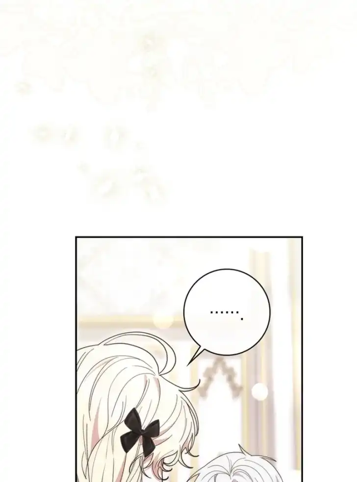 Arelyn Is Sick and Tired Chapter 14 - Page 48