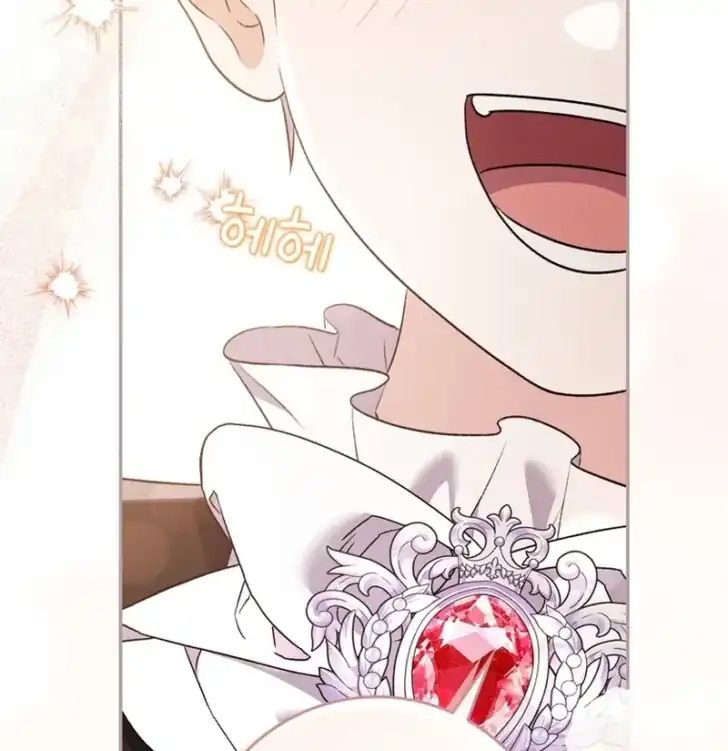 Arelyn Is Sick and Tired Chapter 14 - Page 64