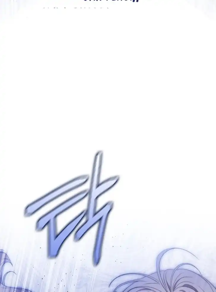 Arelyn Is Sick and Tired Chapter 16 - Page 131