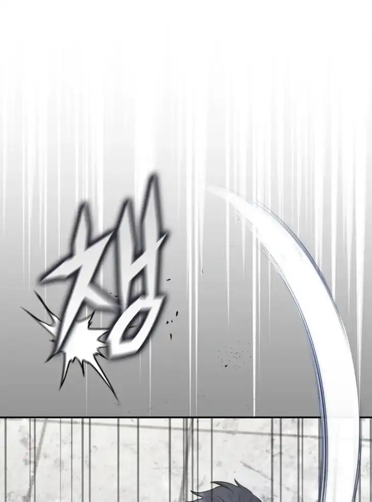 Arelyn Is Sick and Tired Chapter 16 - Page 45