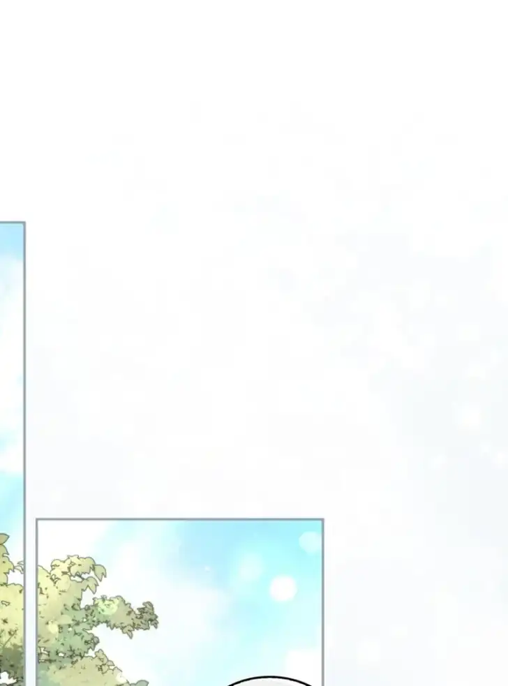 Arelyn Is Sick and Tired Chapter 16 - Page 94