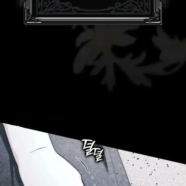 Arelyn Is Sick and Tired Chapter 17 - Page 145