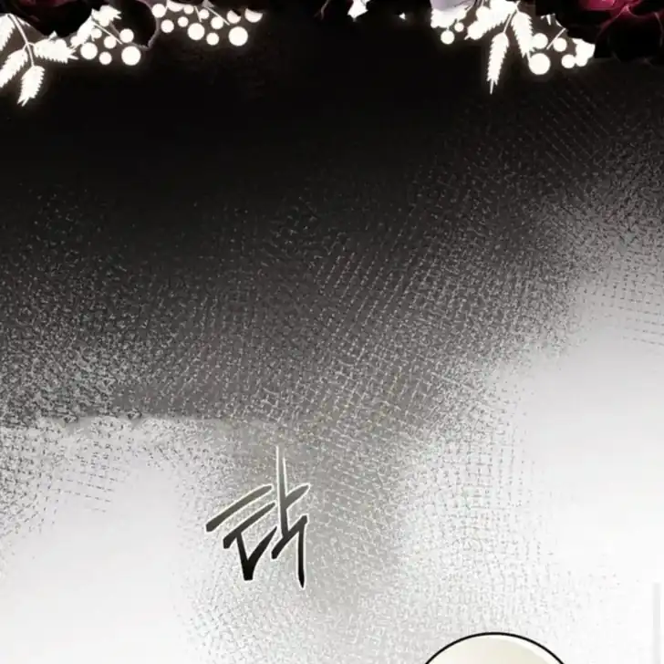 Arelyn Is Sick and Tired Chapter 17 - Page 49