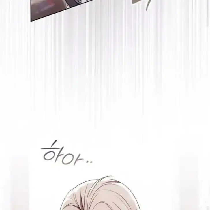 Arelyn Is Sick and Tired Chapter 17 - Page 58