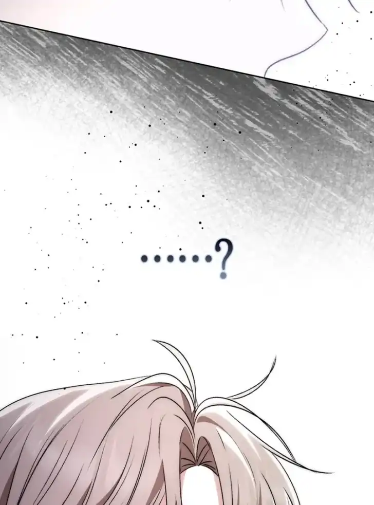 Arelyn Is Sick and Tired Chapter 18 - Page 124