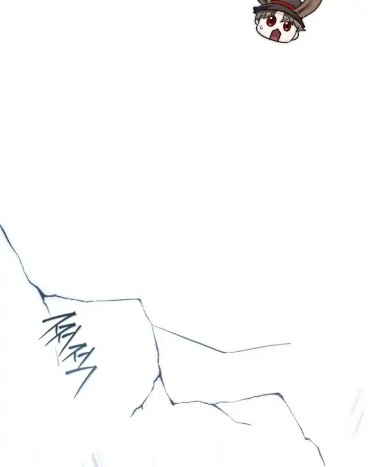 Arelyn Is Sick and Tired Chapter 18 - Page 128