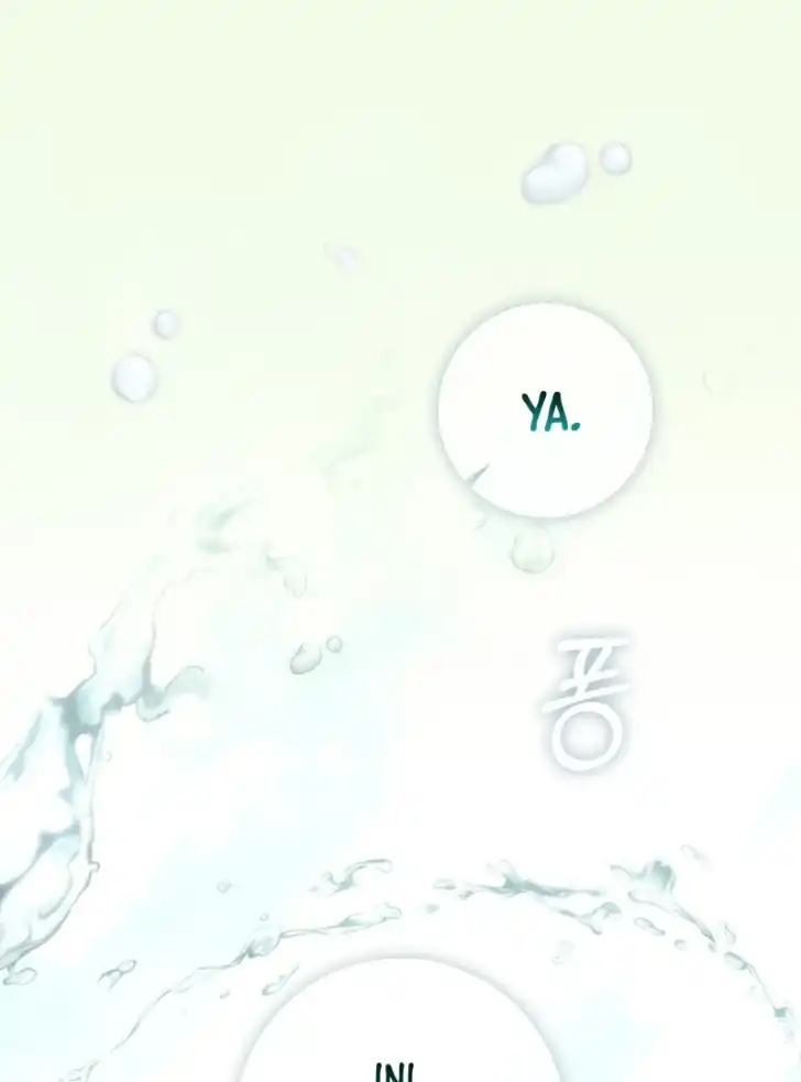 Arelyn Is Sick and Tired Chapter 18 - Page 88