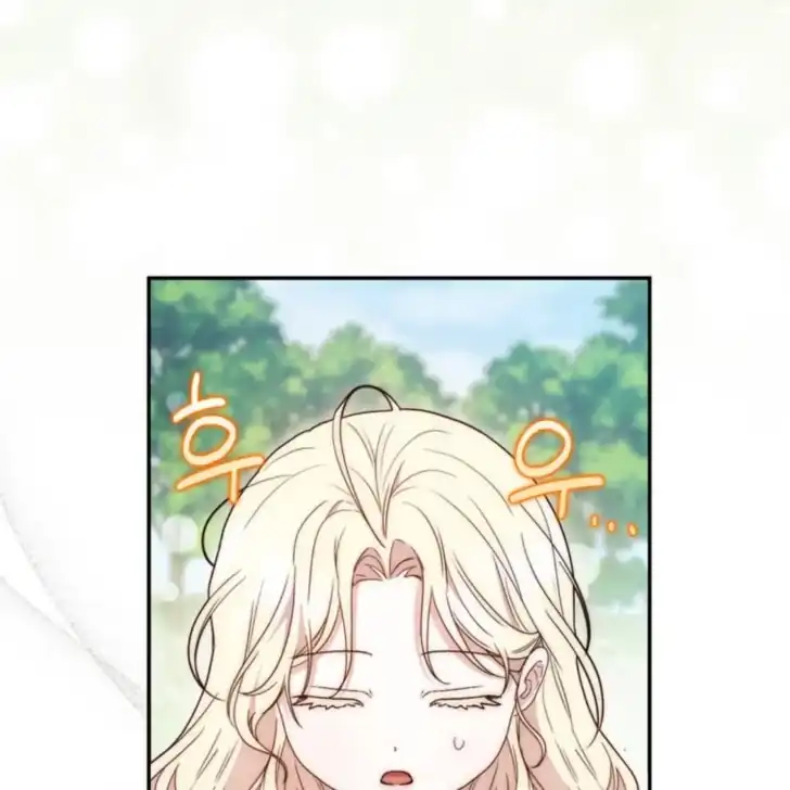 Arelyn Is Sick and Tired Chapter 2 - Page 115