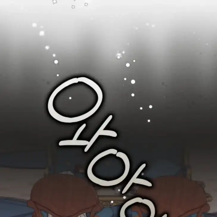 Arelyn Is Sick and Tired Chapter 2 - Page 14