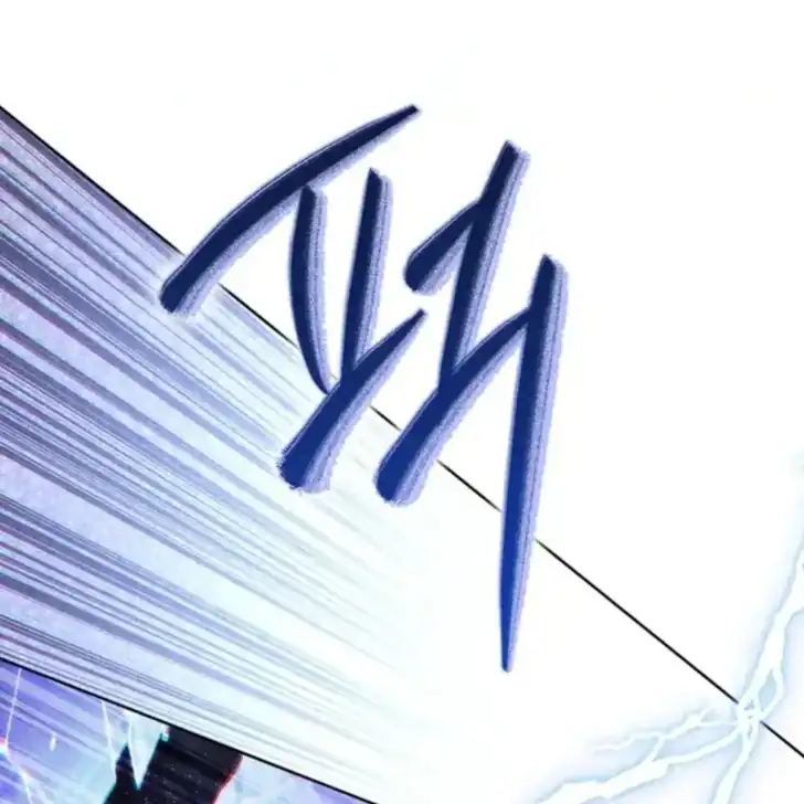 Arelyn Is Sick and Tired Chapter 20 - Page 112