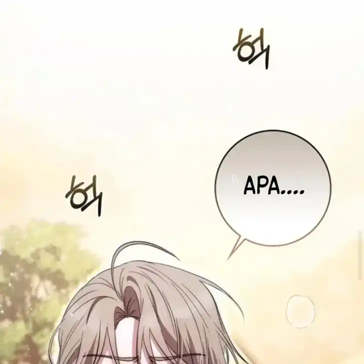 Arelyn Is Sick and Tired Chapter 20 - Page 141