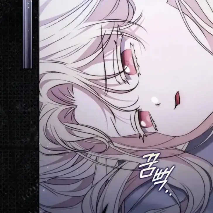 Arelyn Is Sick and Tired Chapter 20 - Page 147