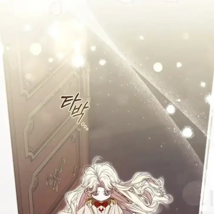 Arelyn Is Sick and Tired Chapter 20 - Page 30