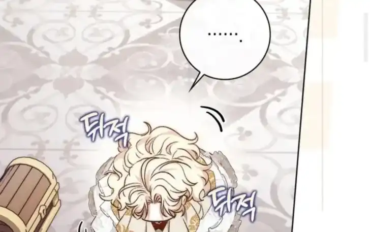 Arelyn Is Sick and Tired Chapter 20 - Page 68