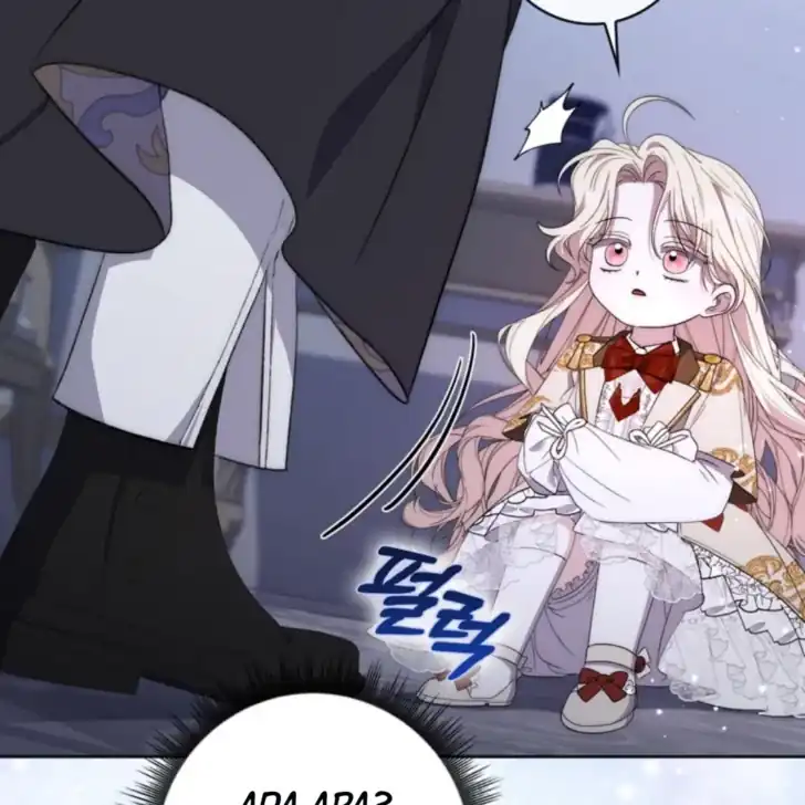 Arelyn Is Sick and Tired Chapter 21 - Page 131