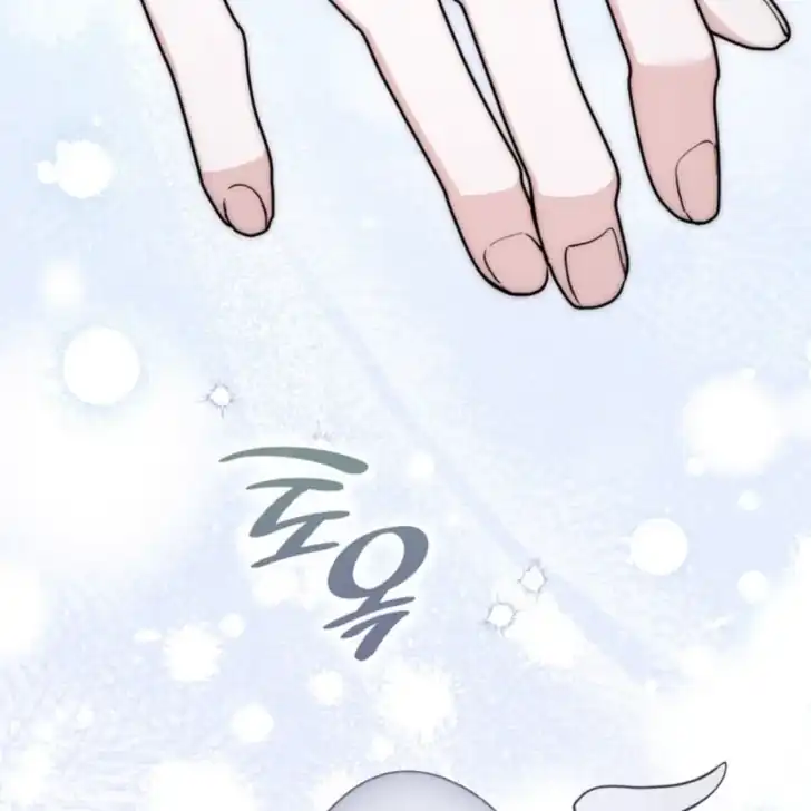 Arelyn Is Sick and Tired Chapter 21 - Page 142