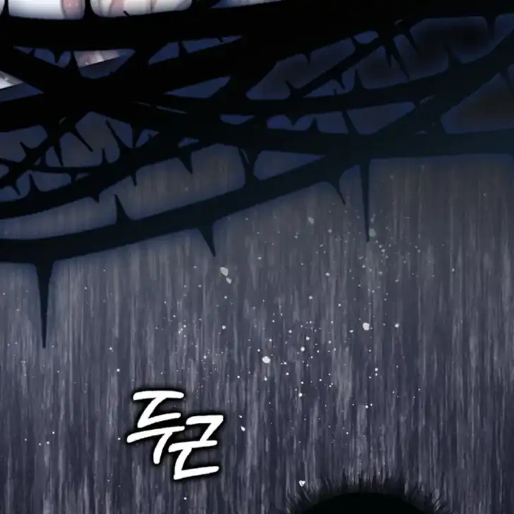 Arelyn Is Sick and Tired Chapter 21 - Page 65