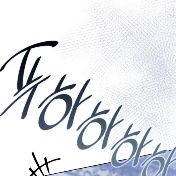 Arelyn Is Sick and Tired Chapter 21 - Page 97