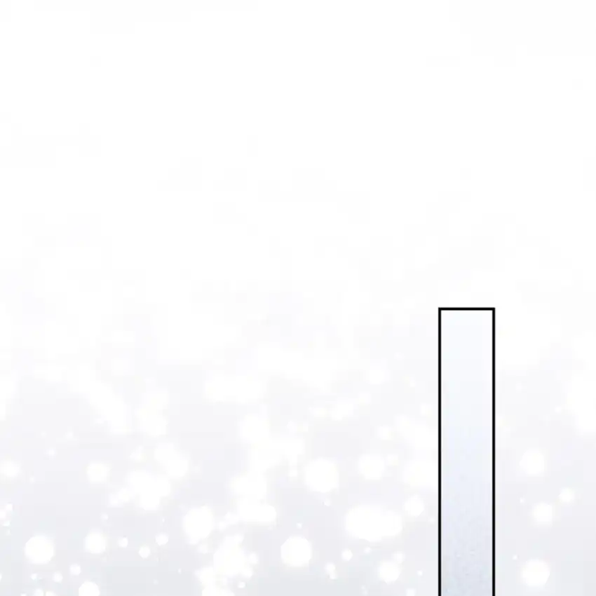 Arelyn Is Sick and Tired Chapter 22 - Page 121