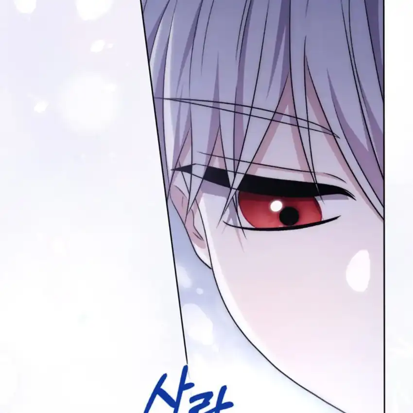 Arelyn Is Sick and Tired Chapter 22 - Page 149
