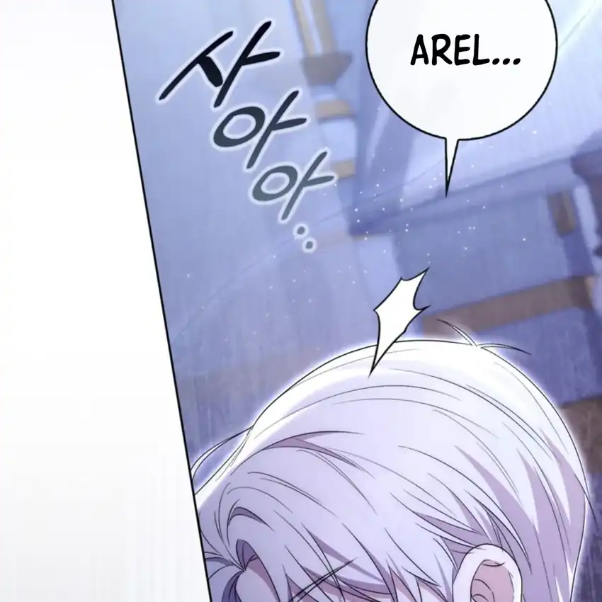 Arelyn Is Sick and Tired Chapter 22 - Page 154