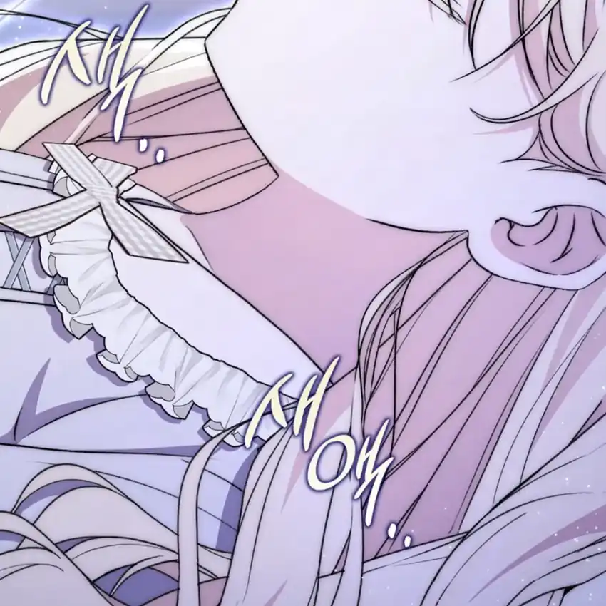 Arelyn Is Sick and Tired Chapter 22 - Page 159
