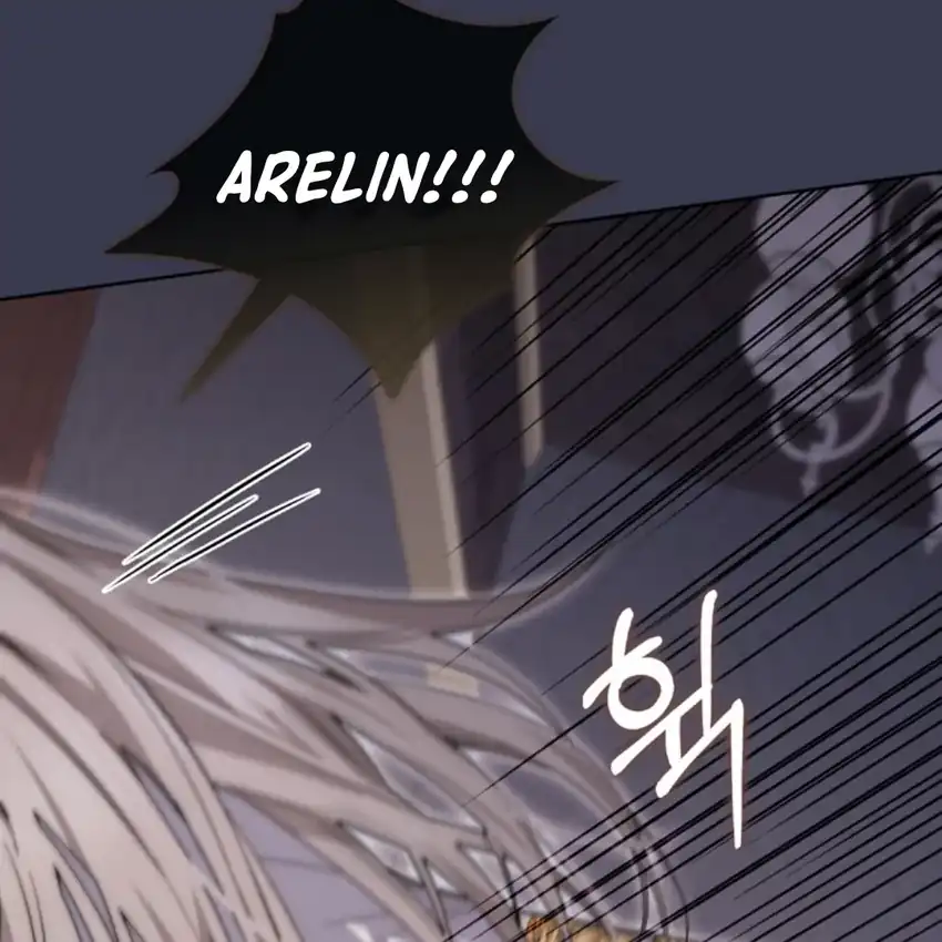Arelyn Is Sick and Tired Chapter 22 - Page 21