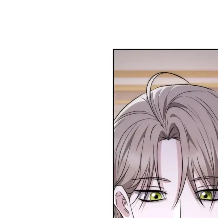 Arelyn Is Sick and Tired Chapter 23 - Page 143