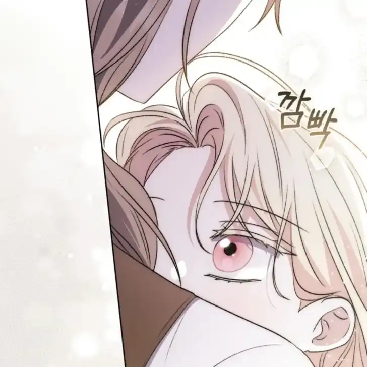 Arelyn Is Sick and Tired Chapter 23 - Page 166