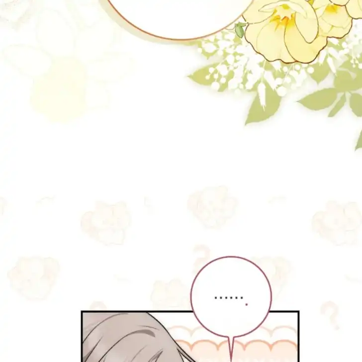 Arelyn Is Sick and Tired Chapter 23 - Page 176