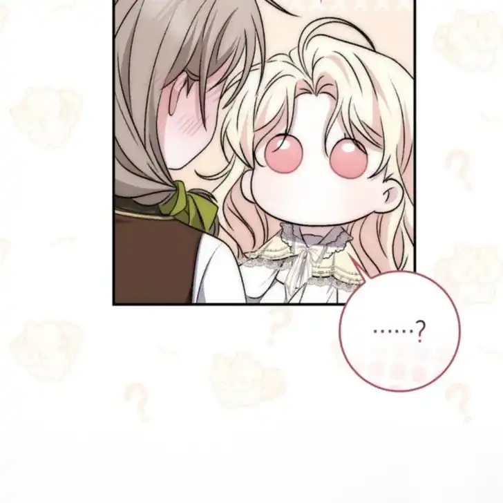Arelyn Is Sick and Tired Chapter 23 - Page 177