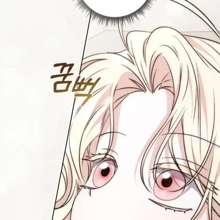 Arelyn Is Sick and Tired Chapter 23 - Page 26