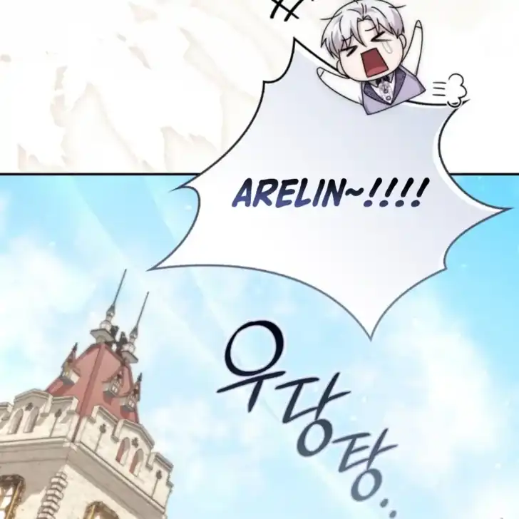 Arelyn Is Sick and Tired Chapter 23 - Page 34