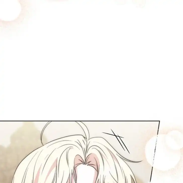Arelyn Is Sick and Tired Chapter 23 - Page 51