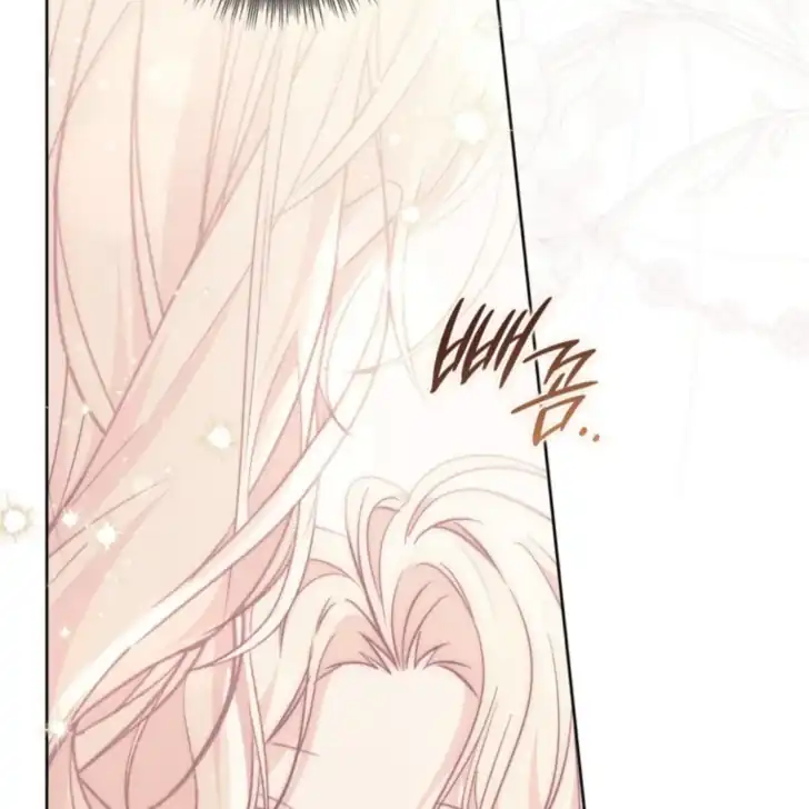 Arelyn Is Sick and Tired Chapter 23 - Page 9