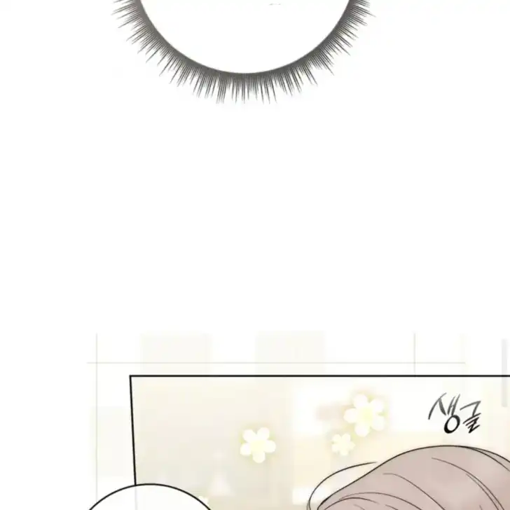 Arelyn Is Sick and Tired Chapter 24 - Page 31