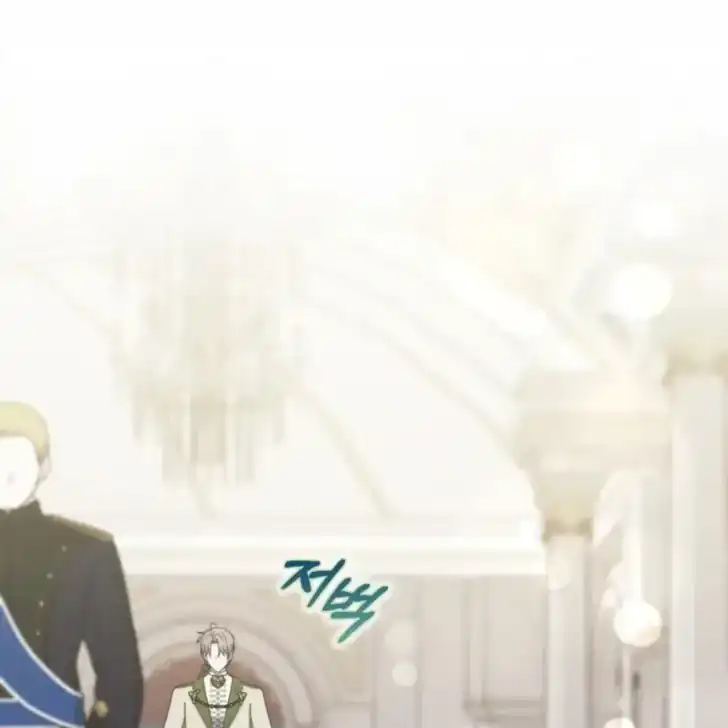 Arelyn Is Sick and Tired Chapter 25 - Page 64