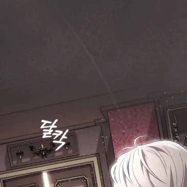 Arelyn Is Sick and Tired Chapter 26 - Page 177