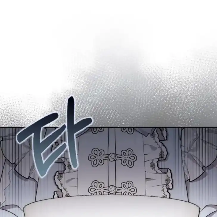 Arelyn Is Sick and Tired Chapter 27 - Page 2