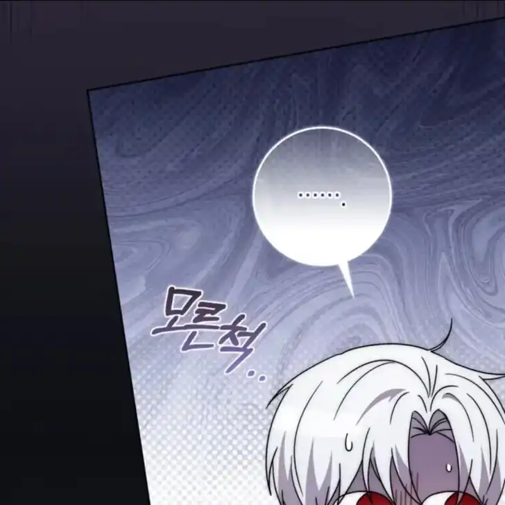 Arelyn Is Sick and Tired Chapter 27 - Page 61