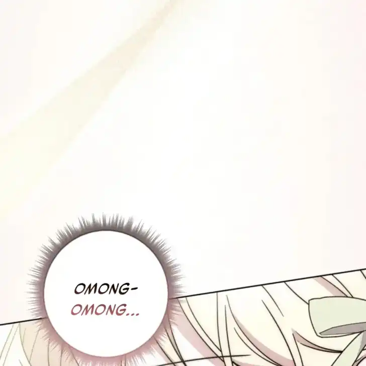 Arelyn Is Sick and Tired Chapter 29 - Page 132