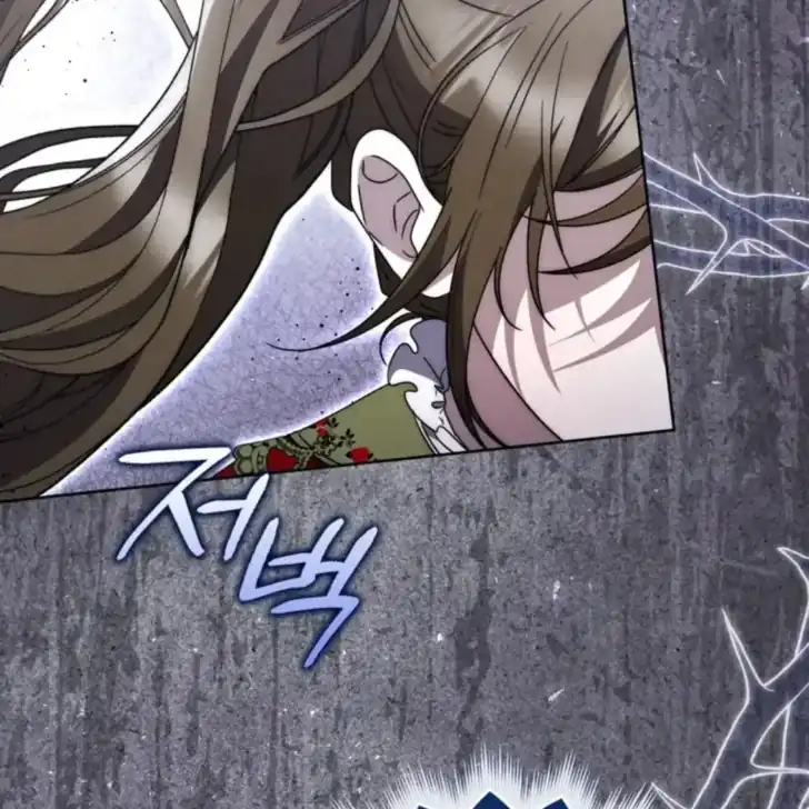 Arelyn Is Sick and Tired Chapter 29 - Page 158