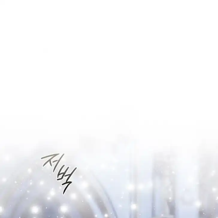 Arelyn Is Sick and Tired Chapter 3 - Page 129