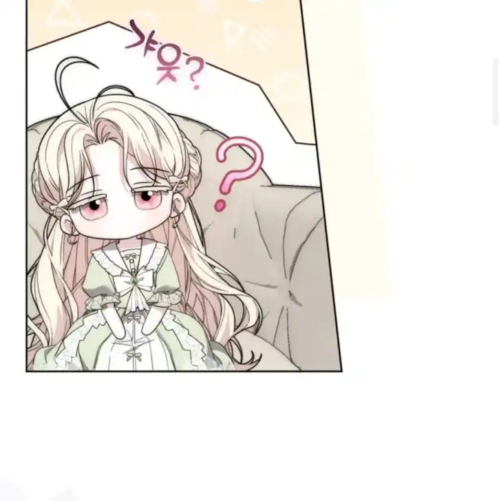 Arelyn Is Sick and Tired Chapter 30 - Page 78