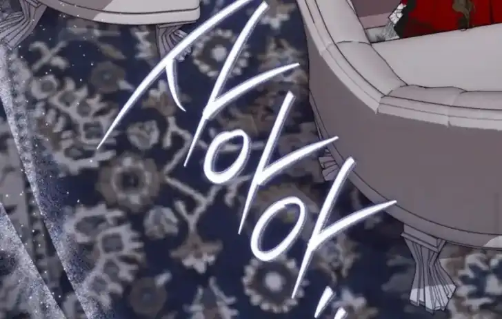 Arelyn Is Sick and Tired Chapter 31 - Page 35